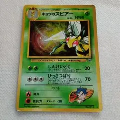 かなやん様 リクエスト 2点 まとめ商品