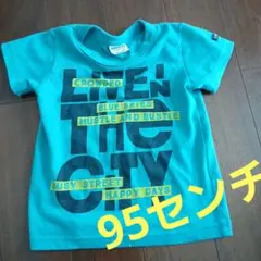 子供　Tシャツ　95センチのサムネイル