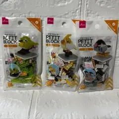 Item thumbnail for item 23bf1816-1b33-46f8-b15f-adbee89fe9f8