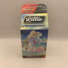 2025年最新】リーリエ 英語の人気アイテム - メルカリ