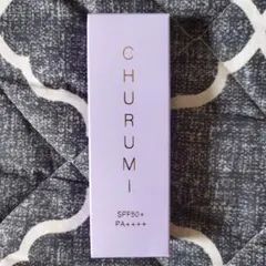 2025年最新】チュルミクリームの人気アイテム - メルカリ