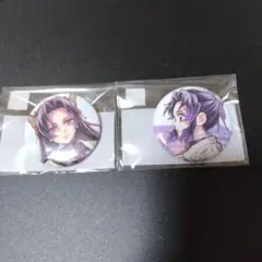 鬼滅の刃　WEBショップくじ 繋ぐ　しのぶとカナエ　F賞　缶バッジ