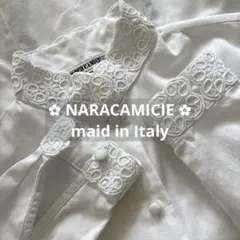 NARACAMICIE クロアチア製 レーヨン ポリエステル セレブ 高級 5 