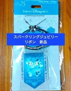 ＊ёмΙ＊様 リクエスト 2点 まとめ商品