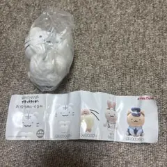ガチャ　ホワイトタイガーとブラックタイガー
