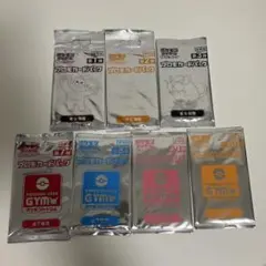 【ラスト1セット】【匿名発送】　ポケモンカード　ポケカ