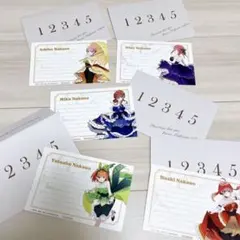 五等分の花嫁 メッセージ カード 映画 特典 ウエディングドレス アニメイト
