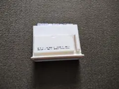 Item thumbnail for item 995fff82-667d-4c4f-a6ad-b7f2a12afd7a