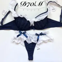 D70/M モエキュン ブラジャー&ショーツのサムネイル