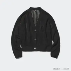 ユニクロ　メッシュVネックショートカーディガン ブラック