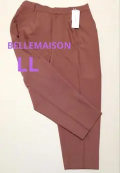 BELLE MAISON 　LL カジュアルパンツ