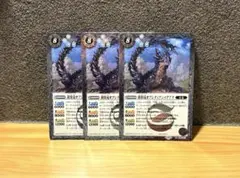 Item thumbnail for item 18a5ad3e-45a8-4fb4-8e39-276a7f5be46d