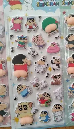クレヨンしんちゃん　おしりシール　シール　ステッカー　しんちゃん