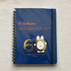 2026年最新】ミッフィー65周年限定ロルバーンの人気アイテム - メルカリ