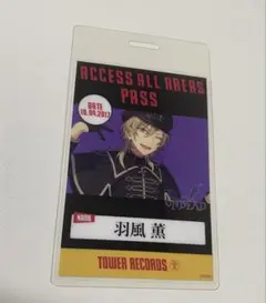 あんさんぶるスターズ！ UNDEAD 羽風 薫 タワレコ バクステ 特典