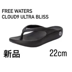 freewaters Women's Cloud9 Ultra Bliss 新品のサムネイル