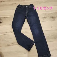 GU ダークブルー スリムフィットパンツ　140