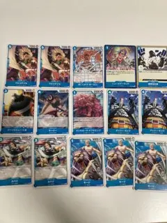 ワンピースカード　頂上決戦　青デッキ　まとめて