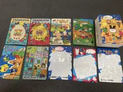 No.47 当時もの たまごっち カードダス プリズムカード 希少 1997年