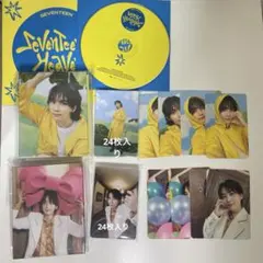 SEVENTEEN ジョンハン　まとめ売り　56枚