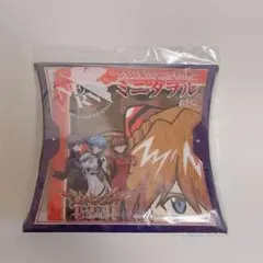 エヴァ タオル