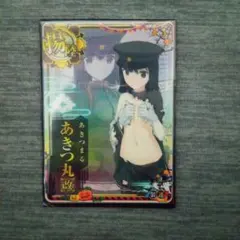 2026年最新】艦これ アーケード改中破の人気アイテム - メルカリ