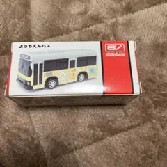 働く車シリーズ ようちえんバス PULLBACK CAR ミニカー
