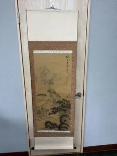 岡本玉水 平安貴族（藤原定家） アンティーク 日本人形 伝統工芸