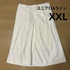ユニクロリネンブレンドAラインロングスカートベージュ大きいサイズXXL