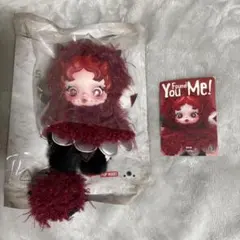 SKULLPANDA You Found Me!ぬいぐるみ Chomp