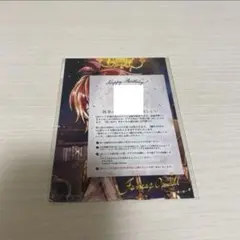 悪魔執事と黒い猫 あくねこ フェネス バースデーブロマイド QRコード未使用