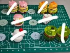 スイーツデコレーションパーツ6個セット