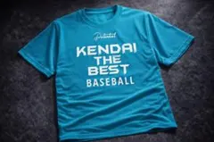 Item thumbnail for item b60b7d92-5515-4b45-a0d7-03de710ae974