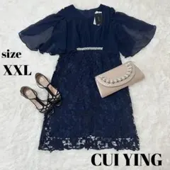 ♡新品♡ CUI YING パーティードレス ネイビー レース キャバ XXLのサムネイル