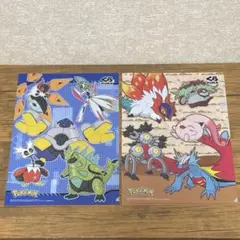 期間限定値下げ　くら寿司　ポケモン　クリアファイル