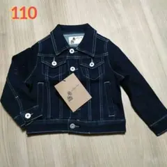 ♡セール♡antiqua toy　デニムジャケット　サイズ2 110cm