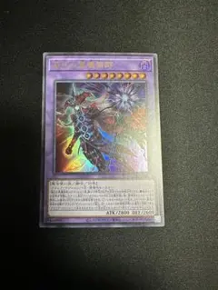 Item thumbnail for item c795d4c7-1697-4f0b-9a45-72ee7a8d8c61