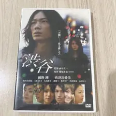 2026年最新】綾野剛の人気アイテム - メルカリ