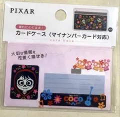 【入手不可品】ディズニー ピクサー コラボ マイナンバーカードケース ミゲル‼️のサムネイル
