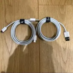 Type-A to C ケーブル（2ｍ）急速充電 2点
