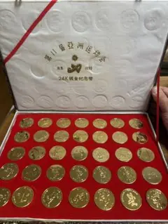 激レア　24金メッキ1990年北京　アジア大会　限定記念メダル　コンプリート 2026年最新】北京 1990 メダルの人気アイテム - メルカリ