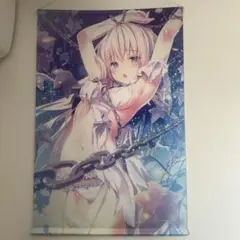 クロス・コネクト　B2タペストリー　konomi先生