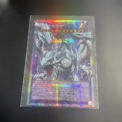 difficulty様 リクエスト 2点 まとめ商品