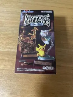 ポケモン　リーメント ヴィンテージコレクション　ルカリオ　フィギュア　内袋未開封