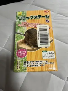 Item thumbnail for item 005b3e9b-dad5-44da-bb77-2b47669352f6