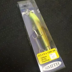 Item thumbnail for item 60139f48-1505-4392-82a8-d211bcab94cb