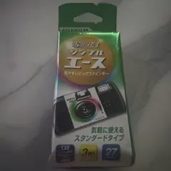 2025年最新】写ルンです 期限切れの人気アイテム - メルカリ