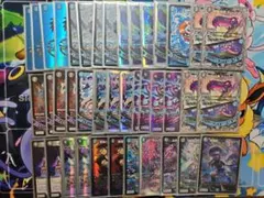 2025年最新】青黒魔道具の人気アイテム - メルカリ