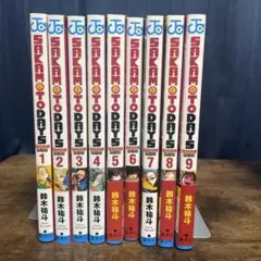SAKAMOTO DAYS 1-9巻セット