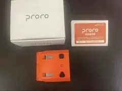 proro ロボット　知育　プログラミング　ロボット　プロロproro